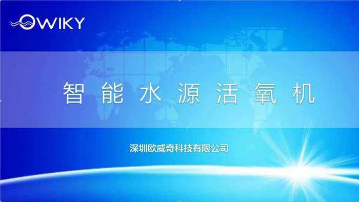 物联网行业卡怎么刷QQ会员