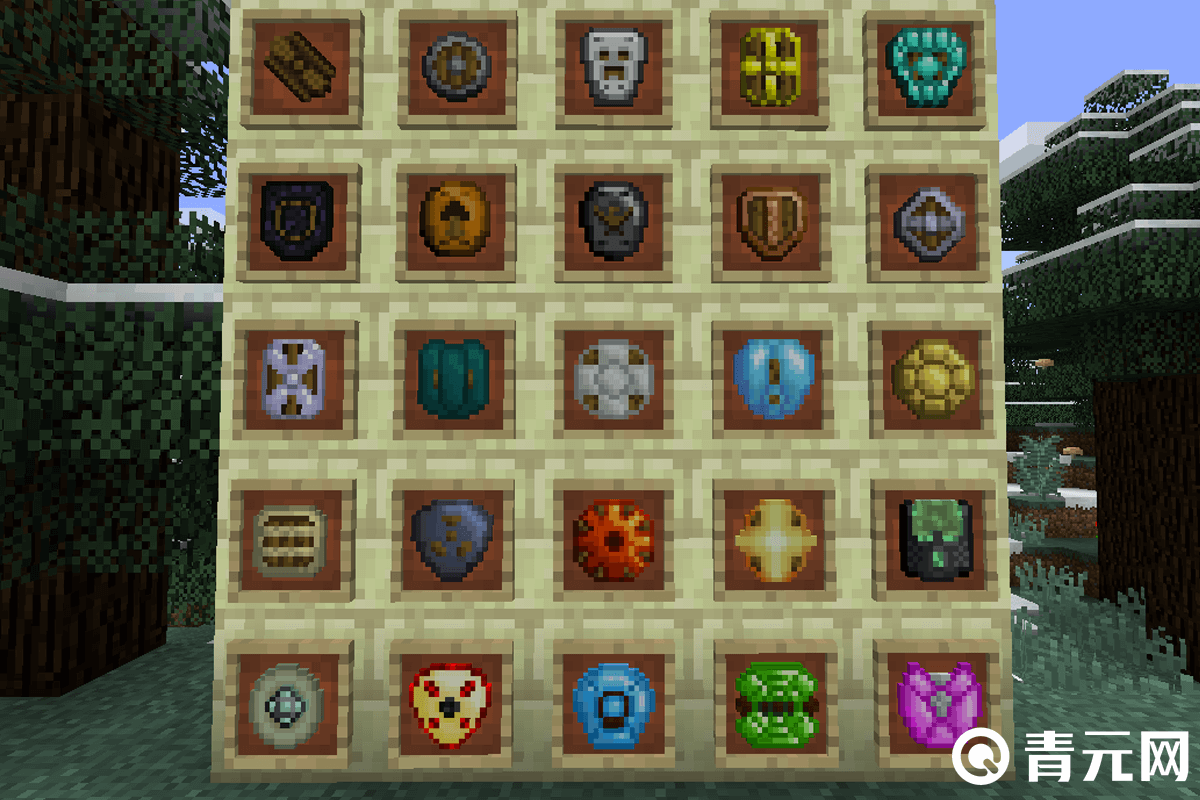 我的世界盾牌怎么做的