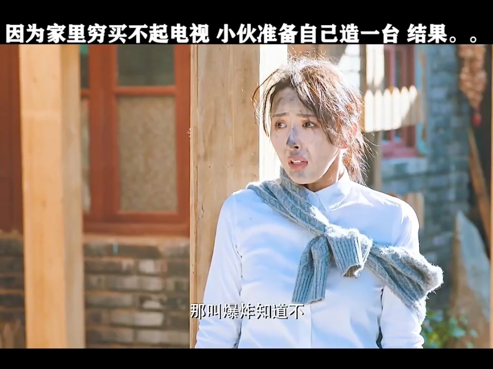 电视剧《我们的四十年》的结局怎么样?