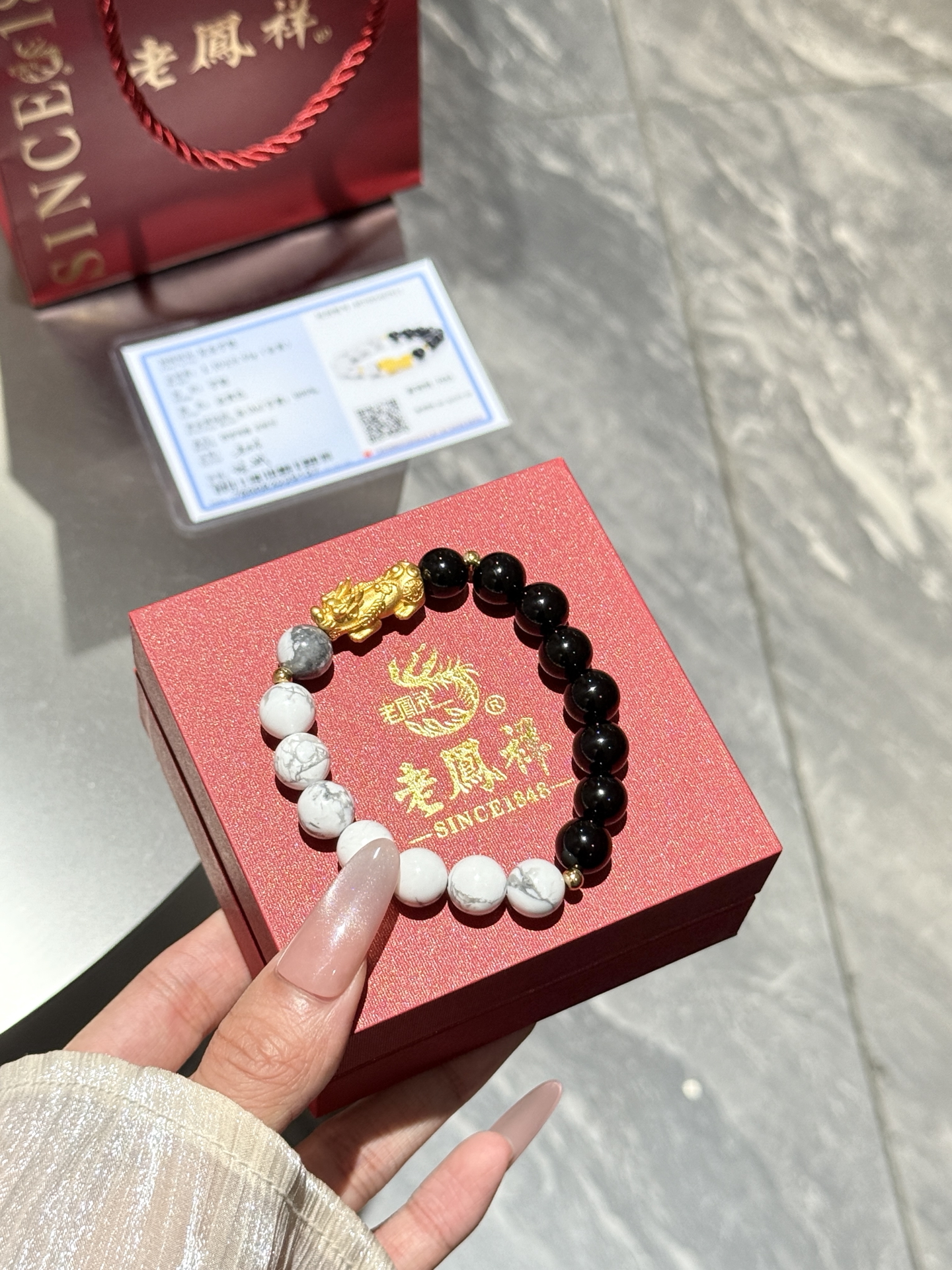 适合恋爱一周年送的礼物