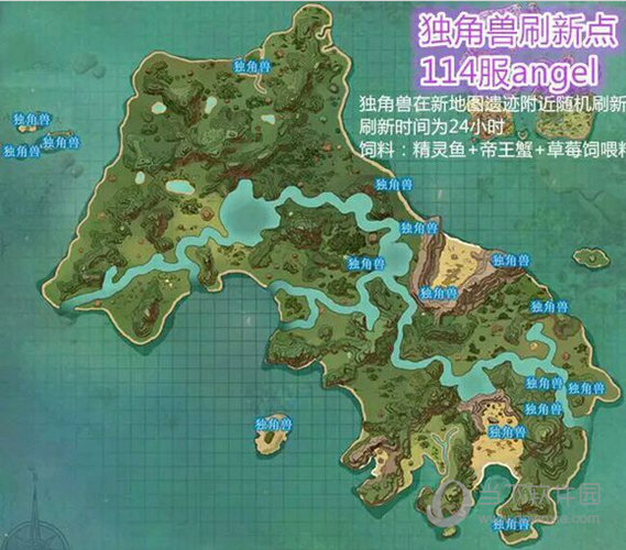 创造与魔法大闸蟹在哪里