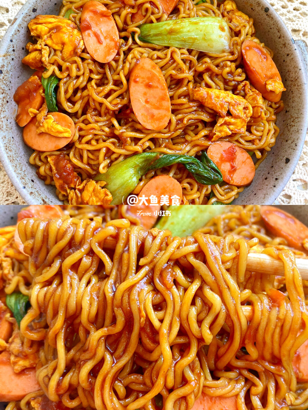 番茄鸡蛋火腿炒面如何做