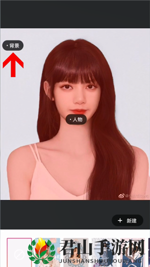 美图秀秀该咋样才可以抠图