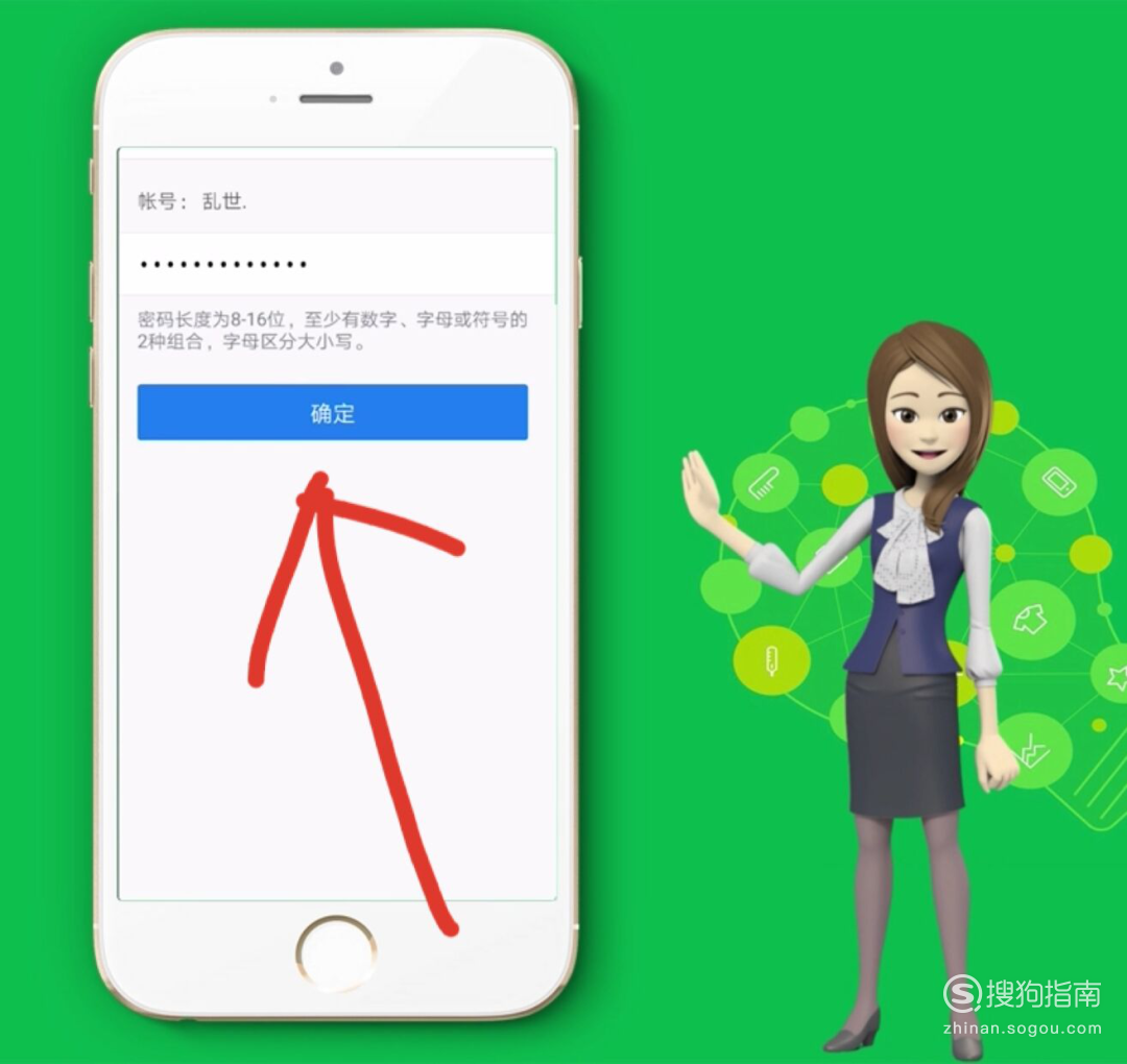 qq紧急冻结后怎么解冻