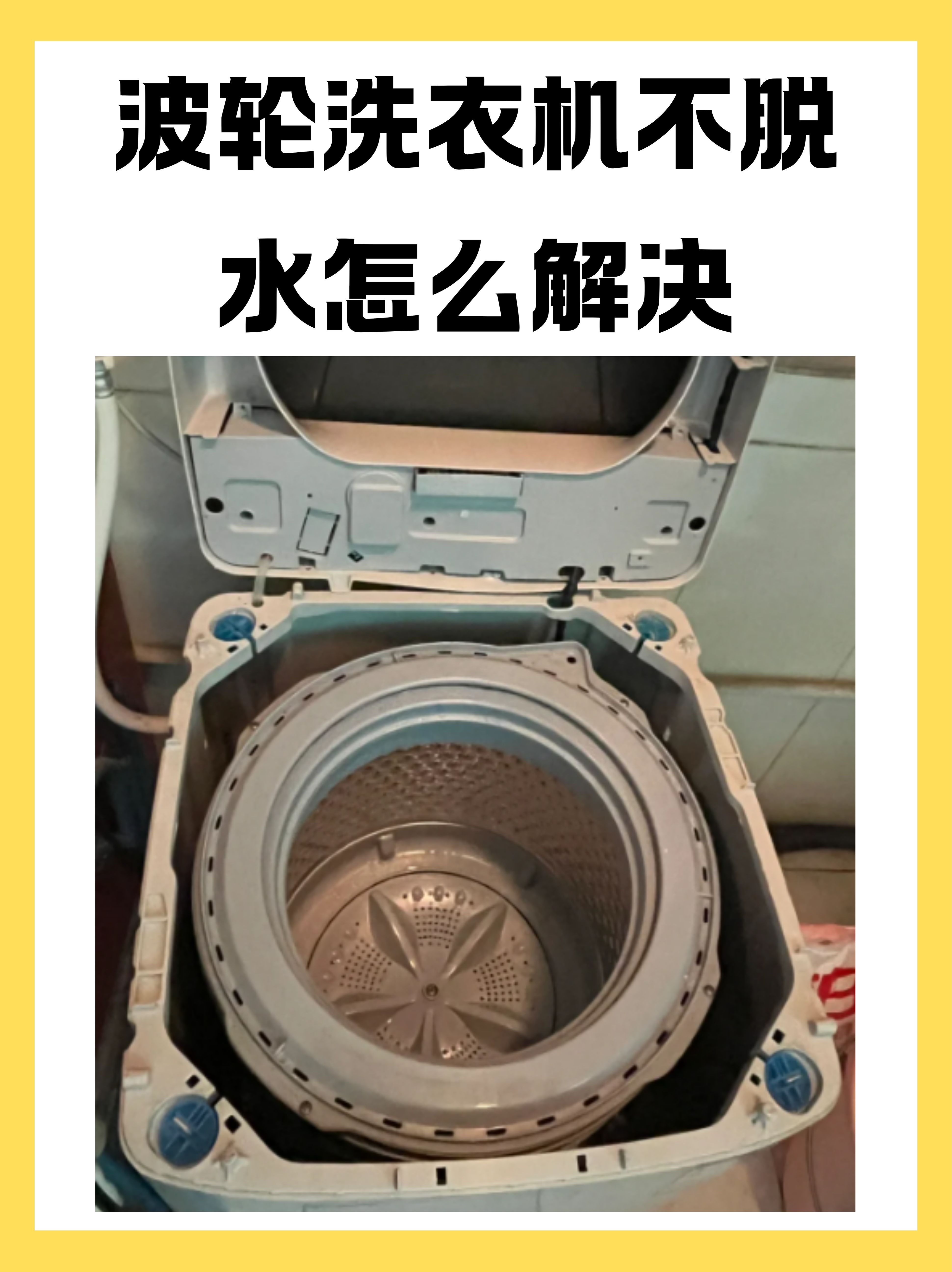 2345软件大全 第12页