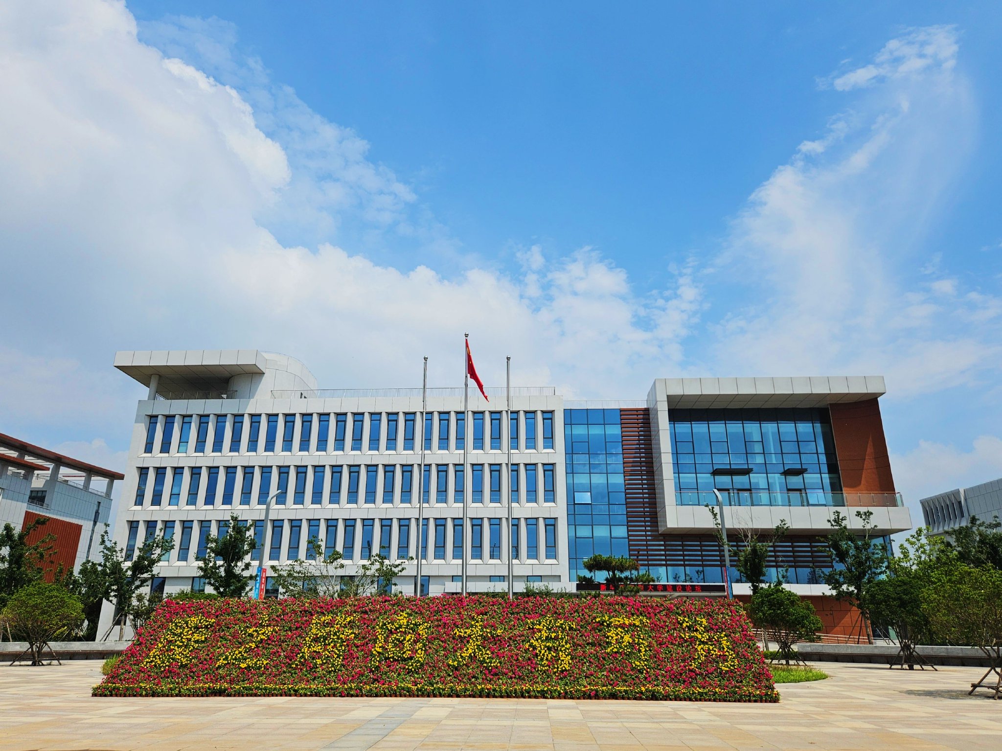 有康复专业的研究生学校